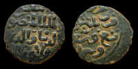 b141dNIB.JPG (58277 bytes)