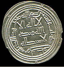 obv93wasit.JPG (21095 bytes)