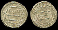 137kufa.JPG (36370 bytes)