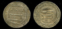 141kufa.JPG (30624 bytes)