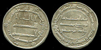 148muhammadiyyah.JPG (34785 bytes)