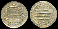 160mes.JPG (38614 bytes)
