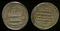 172almuhammadiyyah.JPG (26488 bytes)