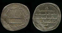 190madanalshash.JPG (29466 bytes)