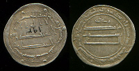 193muhammadiya.JPG (28523 bytes)