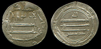 201almuhammadiyah.JPG (27426 bytes)