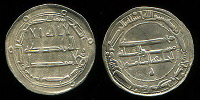 204almuhammadiyyah.JPG (33742 bytes)