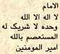 txt641dinarobv.JPG (3618 bytes)