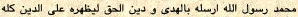 txt641revoutmargin.JPG (3412 bytes)